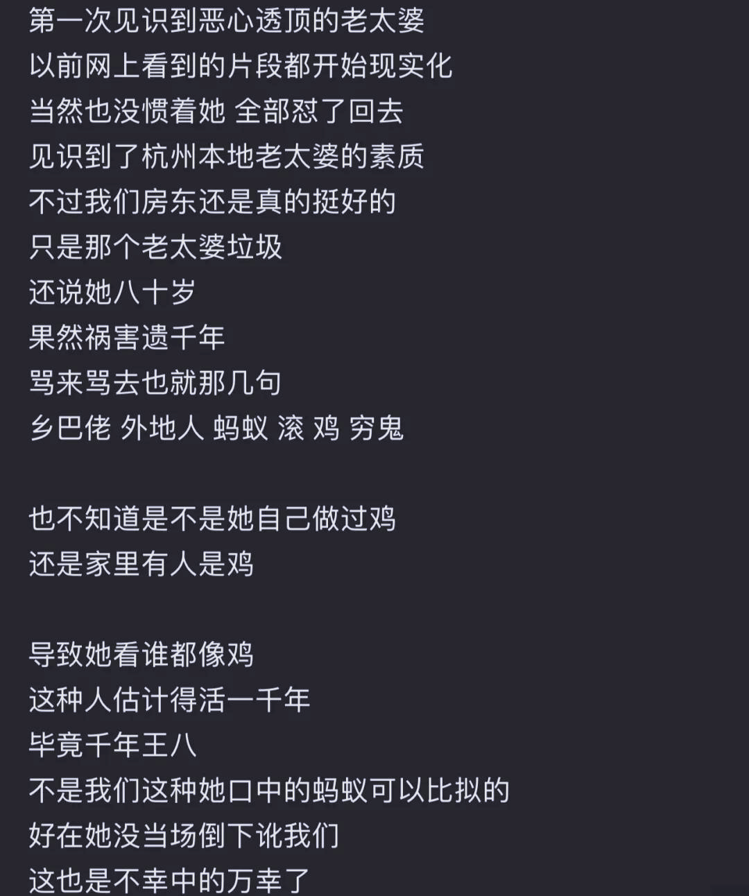对手实力参差不齐，预料胜负皆是一切的简单介绍