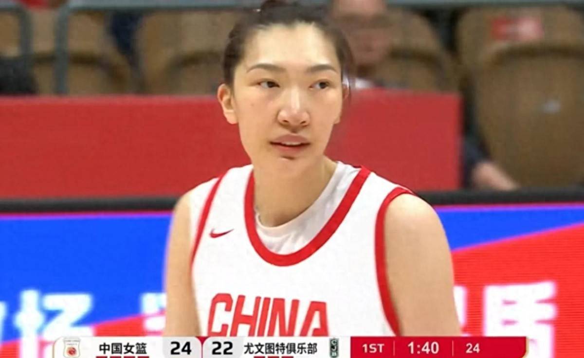 北京女篮险胜浙江，成功保持领先