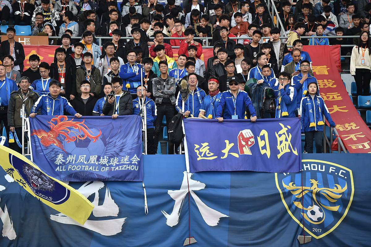 澳客教练-决战一触即发，申花对手恒大谁将笑到最后？