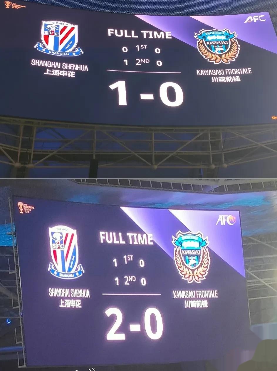 澳客入口-上海申花遭遇主场惨败，备战欠佳的简单介绍