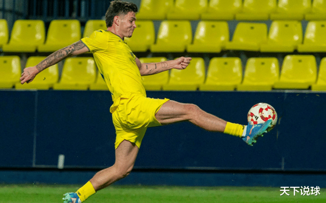 赫罗纳遭遇比利亚雷亚尔绝杀，遗憾失利遗憾的简单介绍