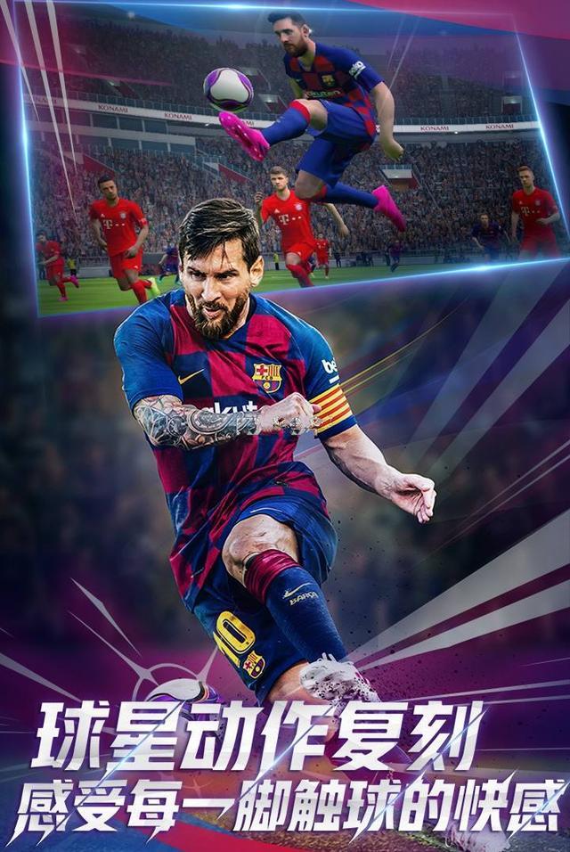 澳客网页版入口-冠军争霸赛的盛大开启引人瞩目