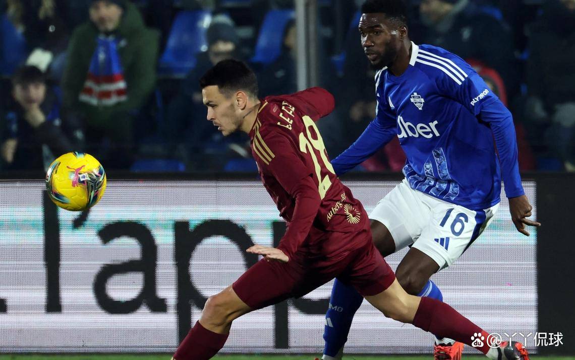 罗马客场惨败，晋级前途堪忧的简单介绍