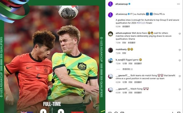 澳客官方-双方强队双双晋级下一轮比赛