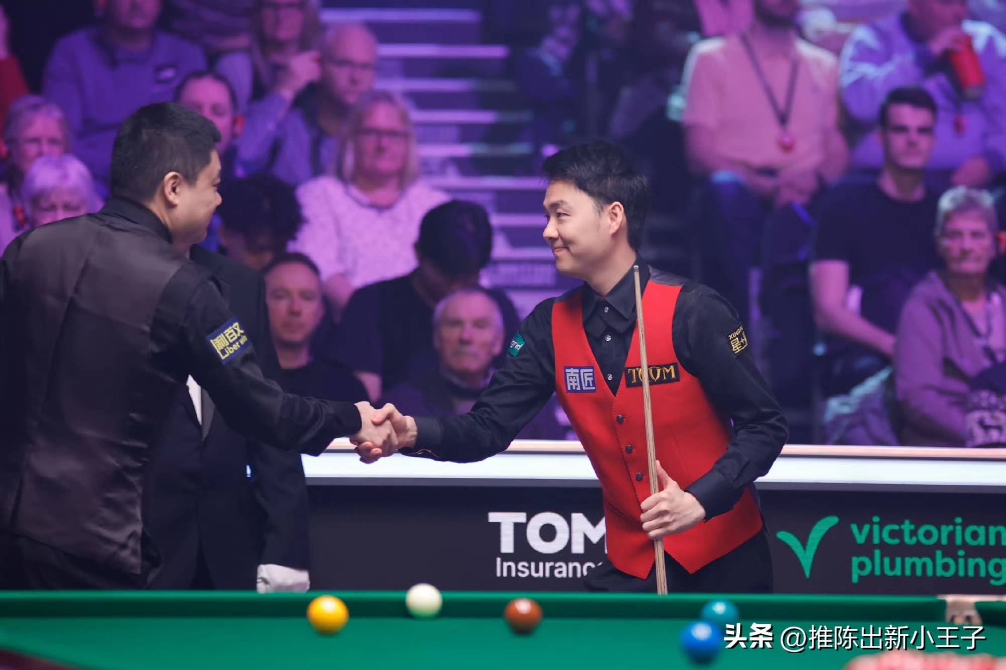 双方强队双双晋级下一轮比赛