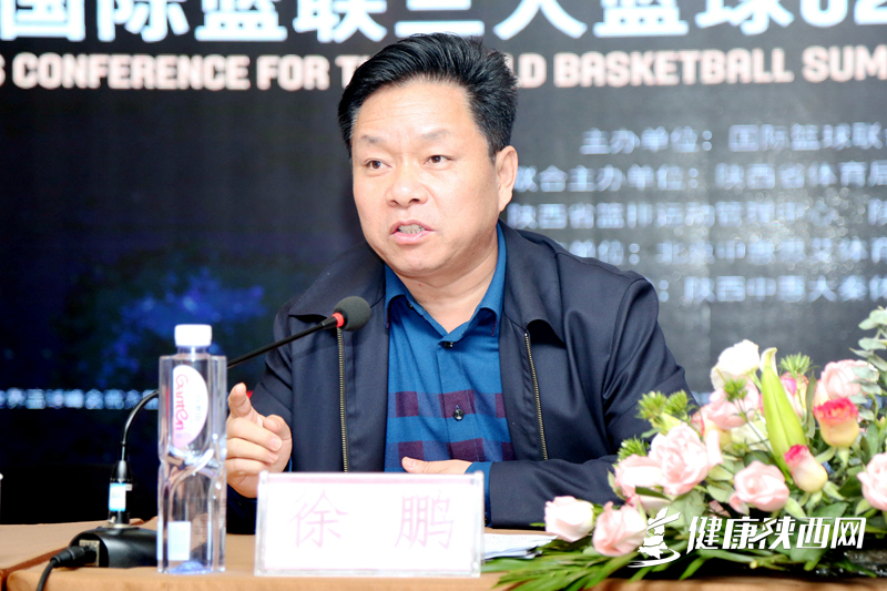 澳客官方入口-篮球队长受邀参加了体育峰会演讲